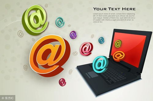 電子商務企業選擇物流服務商的核心考量因素 服務成本與技術支撐