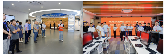 職業(yè)教育創(chuàng)新賦能汽車行業(yè) 電子商務技術服務的融合與驅動