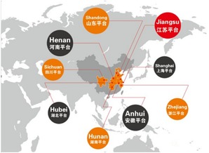 從可居到宜居 好享家為家打造的工程管理服務