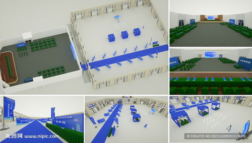 市級食品安全應急演練3D工程設計與管理方案
